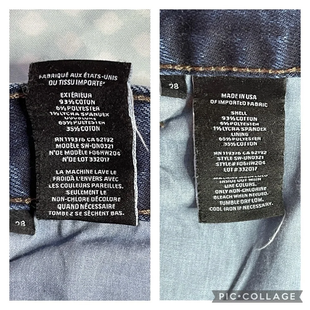 🔥 SALE HELMUT LANG Slim Straight Denim Jeans | Size 28